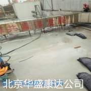 绳锯切割在支撑梁拆除的优势